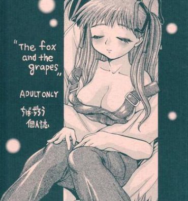 Gay Spank "the fox and the grapes"- Kanon hentai Milk