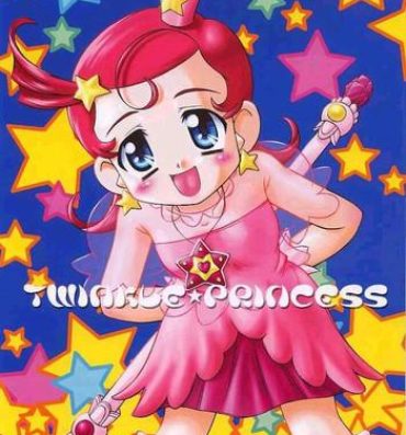 Arabe Twinkle Princess- Cosmic baton girl comet san hentai Hardcore Porno