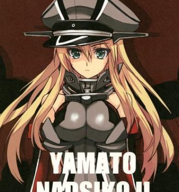 Harcore Yamato Nadsiko II- Kantai collection hentai High