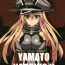 Harcore Yamato Nadsiko II- Kantai collection hentai High