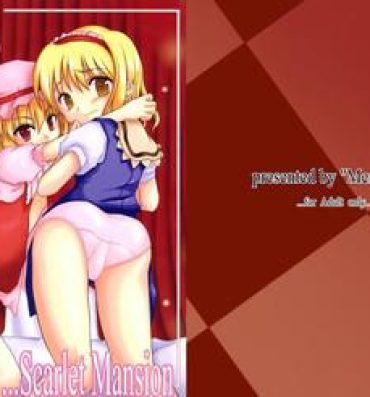 Spandex Alice in Scarlet Mansion- Touhou project hentai Cdzinha