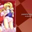 Spandex Alice in Scarlet Mansion- Touhou project hentai Cdzinha