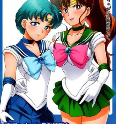 Bokep ArFor Cosplayer Ami- Sailor moon hentai Gay Bukkakeboy