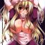 Show Inter Mammary- Touhou project hentai Bathroom