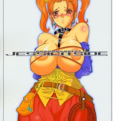 Leite Jessica Side- Dragon quest viii hentai Foreplay
