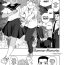 Korea Natsu no Omoide Kouhen | Summer Memories Part Two- Original hentai Mature Woman