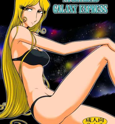 Spit NIGHTHEAD GALAXY EXPRESS 999- Galaxy express 999 hentai Magrinha