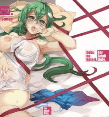 Workout Nightmare of Sanae- Touhou project hentai Girls Getting Fucked