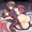 Sex Toy Nue- Touhou project hentai Student
