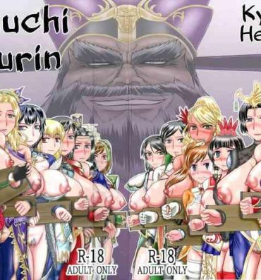 Jerkoff Nyuuchi Nikurin- Dynasty warriors | shin sangoku musou hentai Tall