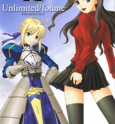 Culote R25 Vol.9 Unlimited/fotune- Fate stay night hentai Virtual