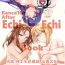 Cumfacial Rance10 After Echi Echi Book- Rance hentai Cream Pie