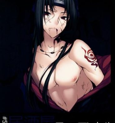 Gritona (SPARK7) [Arcon (Meiya)] #581 Izakaya-Four-Man-Cell (NARUTO)- Naruto hentai Caseiro