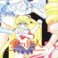 Vintage Ai no Karyuudo- Sailor moon hentai Floral magician mary bell hentai Mama is a 4th grader hentai Yadamon hentai Anal Creampie