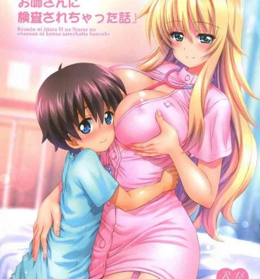 Lesbian Porn Byouin ni Ittara Ecchi na Nurse no Onee-san ni Kensa sarechatta Hanashi- Original hentai Hot Girl Porn