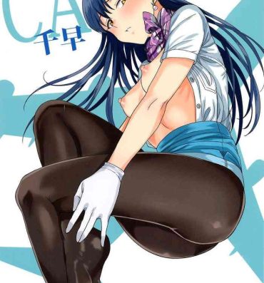 Caliente CA Chihaya- The idolmaster hentai Tiny Girl