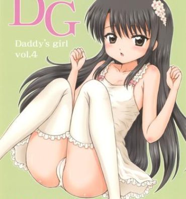 Fake Tits DG Daddy's girl Vol.4 Alternative