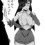Bribe Hayashimo-san to Natsu no Himegoto | My Summer Secret with Hayashimo- Kantai collection hentai Free Fuck Clips