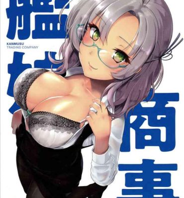 Stripper Kanmusu Shouji Kinugasa Hen | Kanmusu Trading Company Kinugasa Edition- Kantai collection hentai Anal Sex
