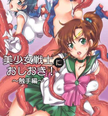 Teentube [Kurione-sha (YU-RI)] Bishoujo senshi ni oshioki! ~ Shokushu-hen ~ ! | Punish the Pretty Sailor Soldiers ~Love and Justice~ (Sailor Moon) [English] {doujin-moe.us} [Digital]- Sailor moon | bishoujo senshi sailor moon hentai Perfect
