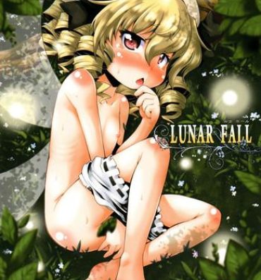 Infiel LUNAR FALL- Touhou project hentai Wives