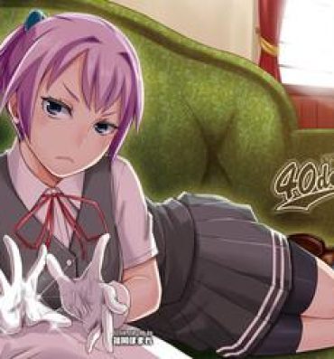 Pornstars Nuinui no Shasei Kanri | Nuinui's Ejaculation Management- Kantai collection hentai Hot Whores