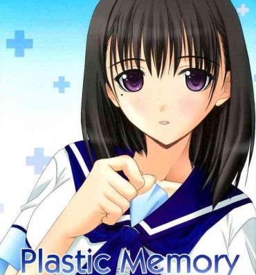 Edging Plastic Memory- Love plus hentai Good