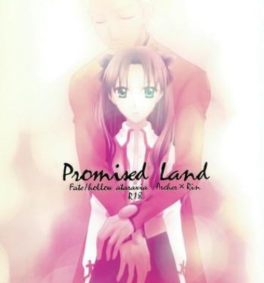Gaypawn Promised land- Fate hollow ataraxia hentai Anal Sex