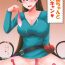 Gay Pornstar Sanzou-chan to Survi Camp- Fate grand order hentai Small