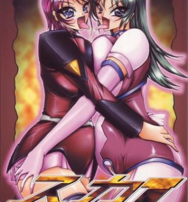 Dirty Talk Scat-J 003- Gundam seed destiny hentai Super robot wars hentai Heels