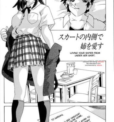 Candid Yukimoto Hitotsu – loving your sister from under her skirt Redbone