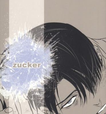 Gay Uncut zucker- Shingeki no kyojin hentai Animation