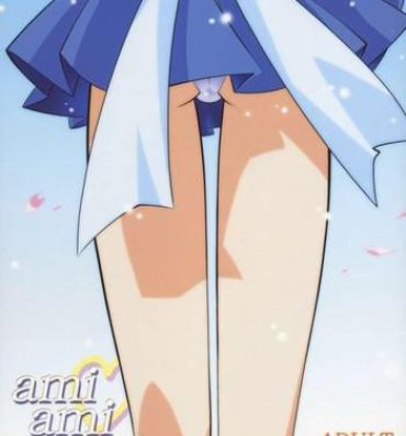 Tanga Ami Ami- Sailor moon hentai Blowjob Porn