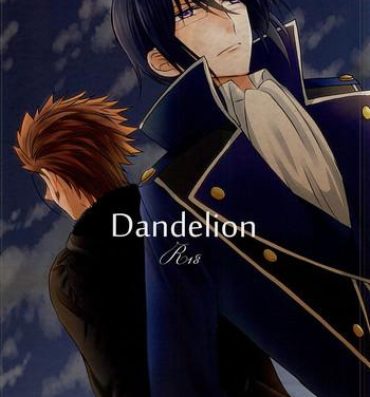 Futa Dandelion- K hentai Amature