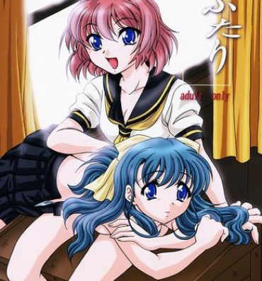 Sexcams Futari- Onegai twins hentai Soft