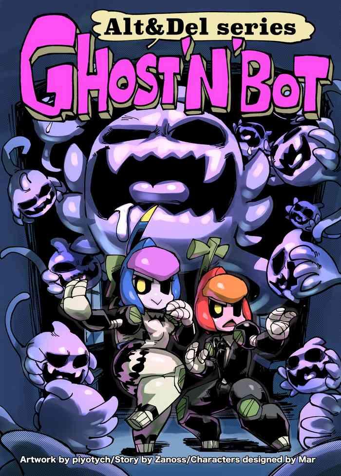 Gloryholes Ghost'N'Bots- Original hentai Gay Bareback