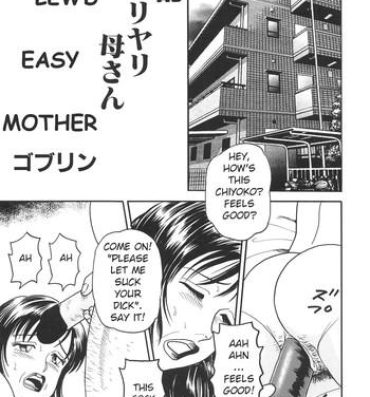Bigtits Inran YariYari Kaa-san | Lewd Easy Mother Machine