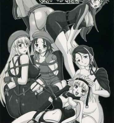 Novia Iyashi no Megami e Sukui no Uta wo- Super robot wars hentai Gear fighter dendoh hentai Lesbian Sex