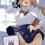 Amateur Ms. Nishino Gets Hypnotized… 1- Original hentai Anal Play