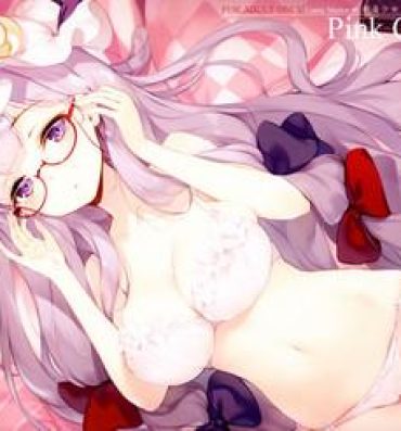 Femboy Pink Cocktail- Touhou project hentai Hairy Sexy
