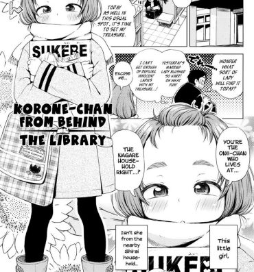 Naked Sluts [Ponpon Itai] Toshokan Ura no Korone-chan | Korone-chan from Behind the Library (Puchi Love Kingdom) [English] {Mistvern + Bigk40k} Hard Core Sex