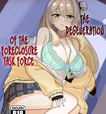 Bikini Tadareta Taisaku Iinkai | The Degeneration of the Foreclosure Task Force- Blue archive hentai Rola