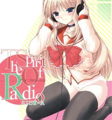 Compilation The Spirit Of Radio SIDE-A- Toheart2 hentai Long Hair