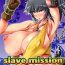 Parties slave mission- King of fighters hentai Leather