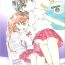 Office Sex (C71) [Takitate (Kantarou) Mahou Kyuushiki 12 – Magical Classic 12 (Fancy Lala, Gakuen Alice, Magical Emi)- Magical emi hentai Fancy lala hentai Gakuen alice hentai Com