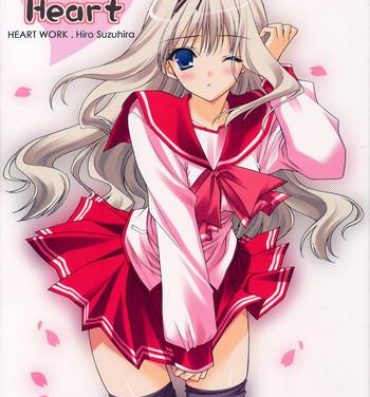 Dominatrix Cherry Heart- Toheart2 hentai Tan