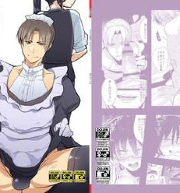 Lesbian Sex Futanari Onna Saniwa x Katana no Ero Hon 2- Touken ranbu hentai Fun
