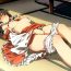 Fuck Com Gensoukyou Inkou Kirokushuu- Touhou project hentai Model