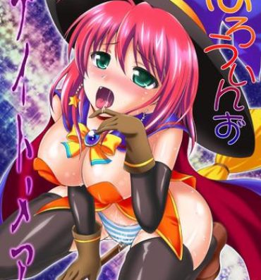 Freeporn Halloween's Nightmare- Magical halloween hentai Joi