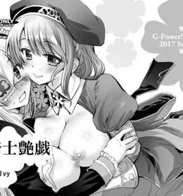 Gay 3some Hana Kishi Engi 2.5- Flower knight girl hentai Livesex